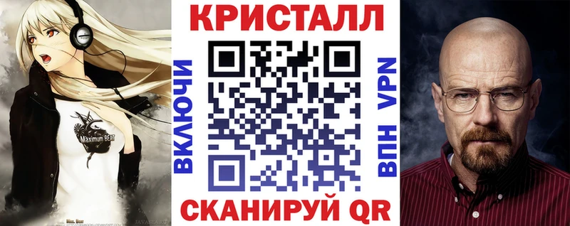 Амфетамин 98% Долгопрудный