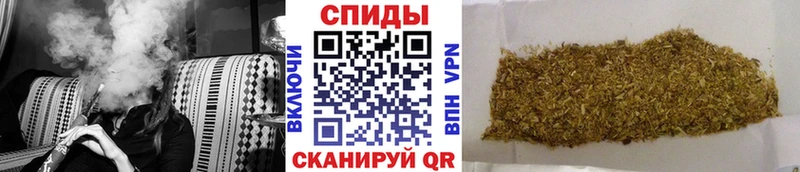 Бутират BDO 33%  Долгопрудный 