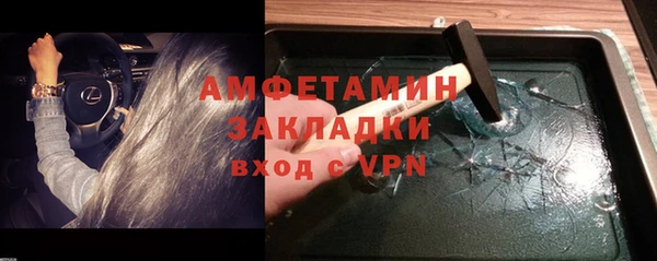 не бодяженный Елабуга
