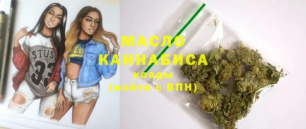 не бодяженный Елабуга