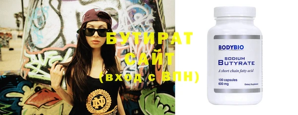 скорость Елизово