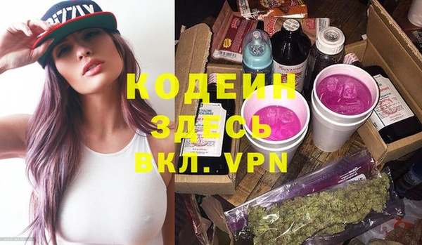 не бодяженный Елабуга