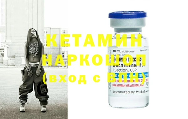 скорость Елизово