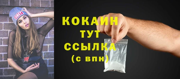 не бодяженный Елабуга