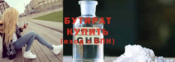 скорость Елизово