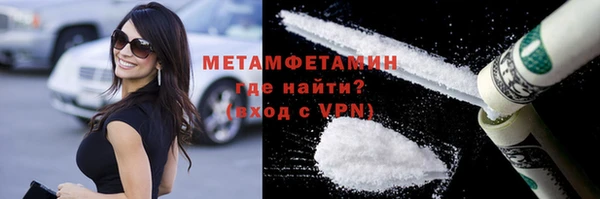 скорость Елизово