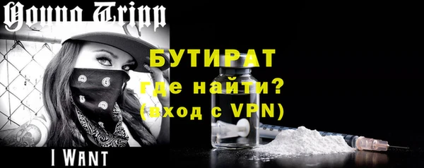 не бодяженный Елабуга
