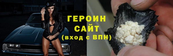спиды Ельня