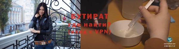 скорость Елизово