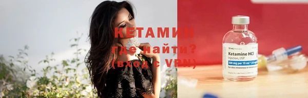 скорость Елизово