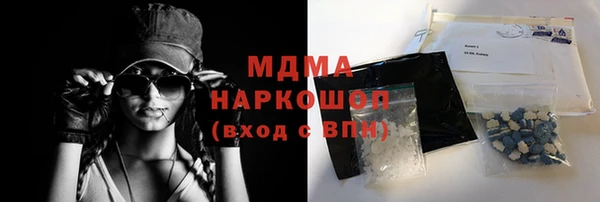 не бодяженный Елабуга