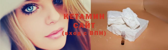 скорость Елизово