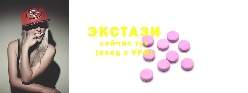 не бодяженный Елабуга