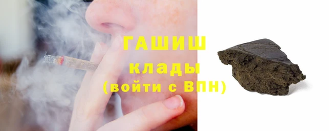 не бодяженный Елабуга