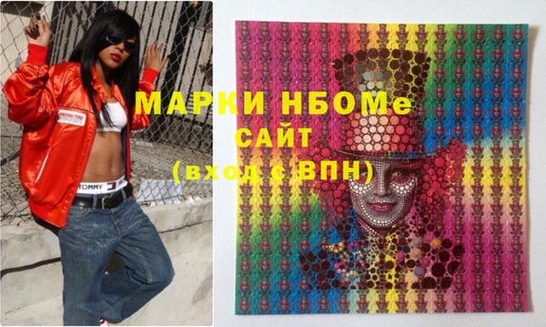 не бодяженный Елабуга