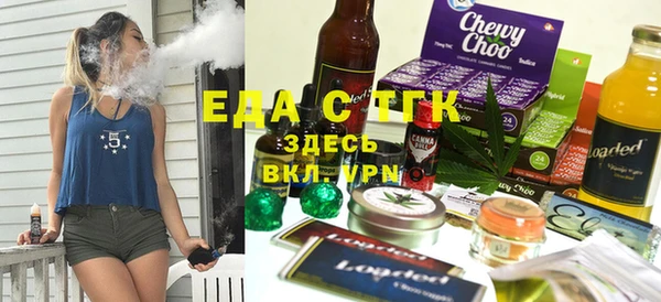 не бодяженный Елабуга