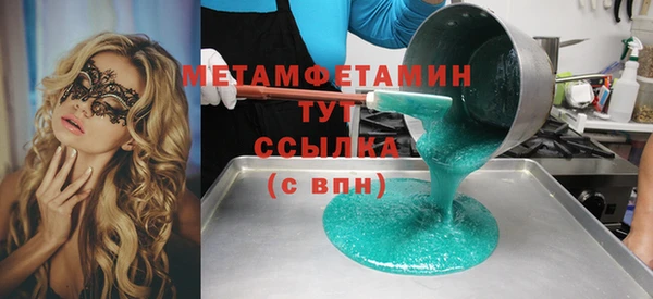 не бодяженный Елабуга