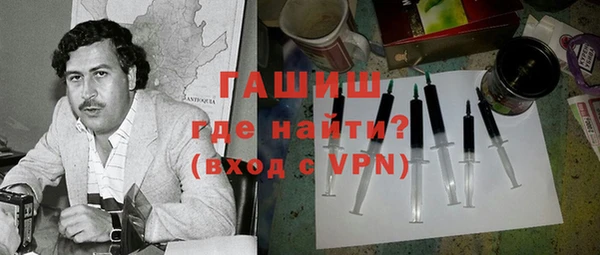 не бодяженный Елабуга