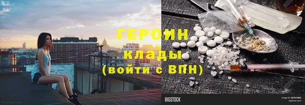 не бодяженный Елабуга