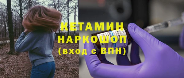 не бодяженный Елабуга