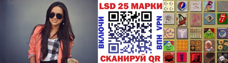 Марки N-bome 1500мкг  Долгопрудный 
